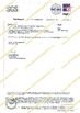 Cina Guangzhou Troy Balloon Co., Ltd Sertifikasi